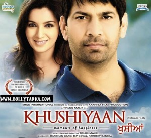  Punjabi Songs on Khushiyaan Movie Punjabi Mp3 Songs Free Download    5abi Music