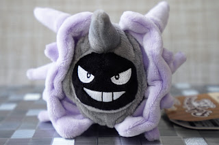 パルシェンぬいぐるみ 1 pokemon fit plush Cloyster