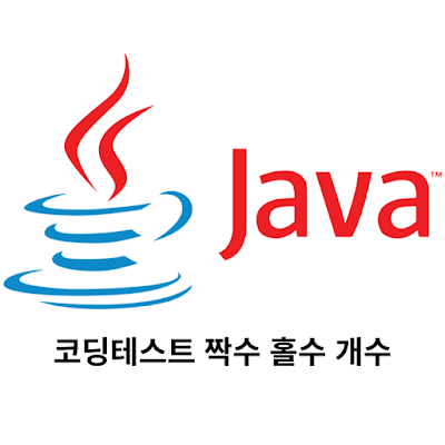 정수가 담긴 리스트 num_list가 주어질 때, num_list의 원소 중 짝수와 홀수의 개수를 담은 배열을 return 하도록 solution 함수를 완성해보세요.