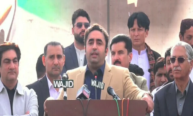 Bilawal Bhutto-Zardari Asserts Unrivaled Political Standing at PPP Rally