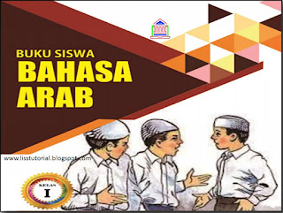 buku bahasa arab kelas 1 mi