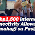 Internet Connectivity Allowance sa mga Pampublikong Paaralan sa Pasig