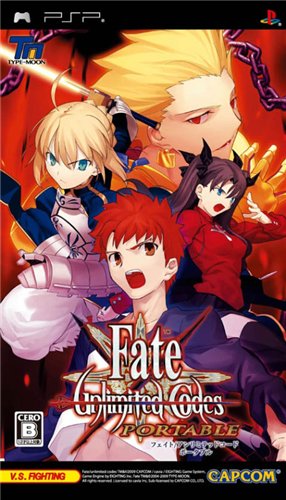 Fate/Unlimited Codes (US) psp iso