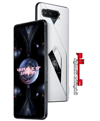 Asus ROG Phone 5 Ultimate