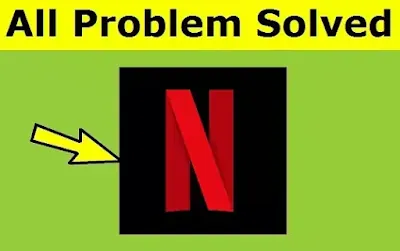 Fix Netflix All Problem Solve || And All Permission Allow Netflix