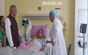 सीएम भूपेश बघेल राजमाता देवेंद्र कुमारी जी से मिलने मेदांता अस्पताल पहुंचे। rajmata devendra kumari admit in medanta hospital