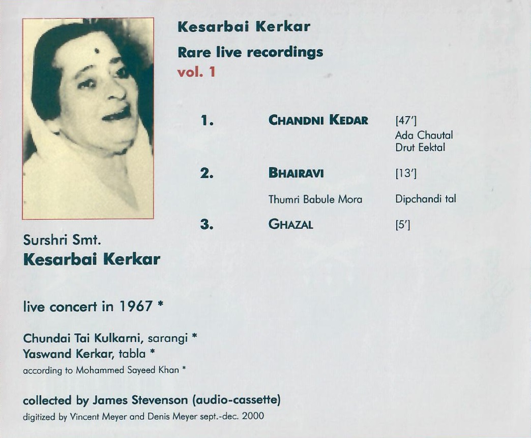 kesarbai kerkar mp3