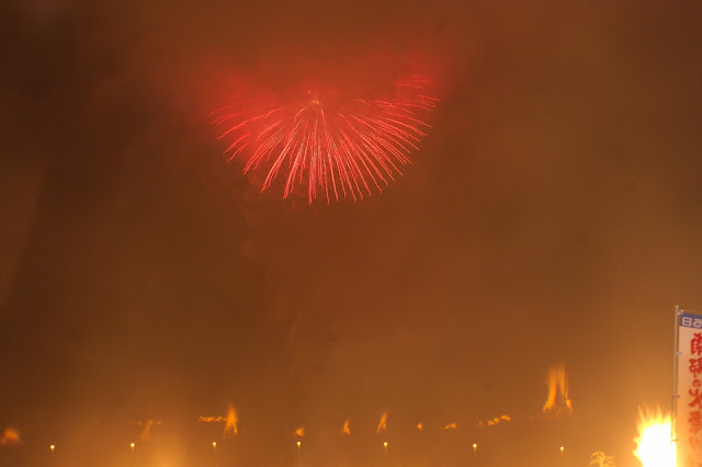 南部の火祭り