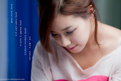 Kim-Ha-Yul-Heart-very cute asian girl-girlcute4u.blogspot.com