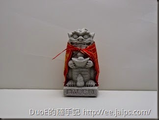 金門風獅爺