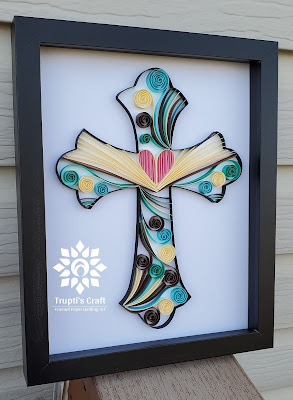 Paper Quilling Cross