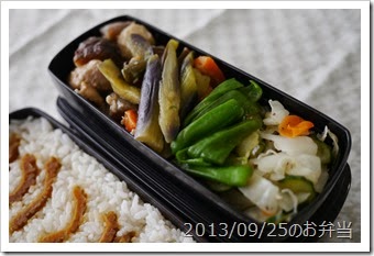 芋の煮物ときゅうり・キャベツのなます弁当(2013/09/25)