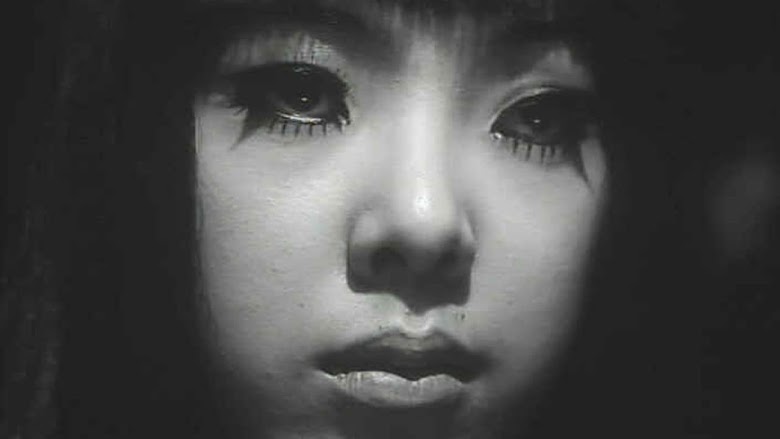 Funeral Parade of Roses 1969 descargar online