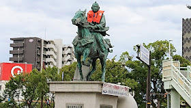 和歌山 徳川吉宗像