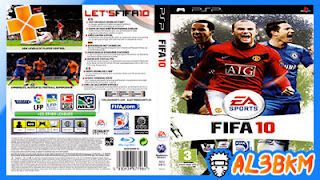 تحميل لعبة FIFA 10 PSP