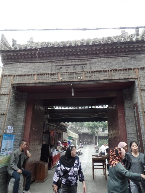 great mosque of xi'an