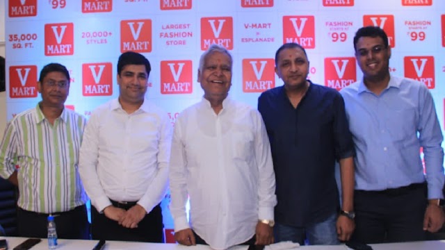 BG News ! 35 thousand square feet shopping mall "V Mart" was inaugurated in Dharmatala.