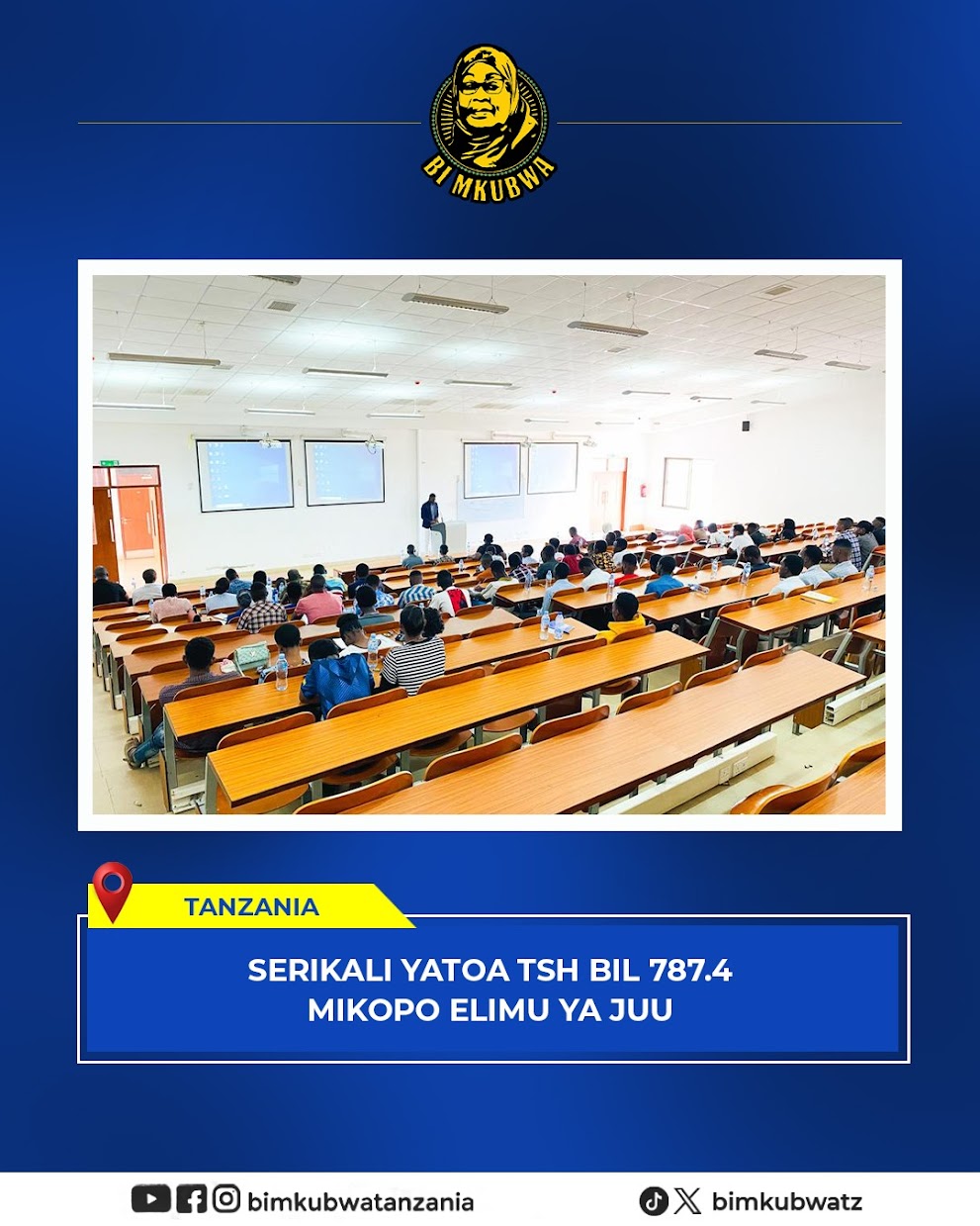 SERIKLI YATOA TSH BIL 787.4 MIKOPO ELIMU YA JUU
