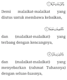 Nama Surah Dalam Al-Qur'an Ke 71-80 Dan Kandungannya