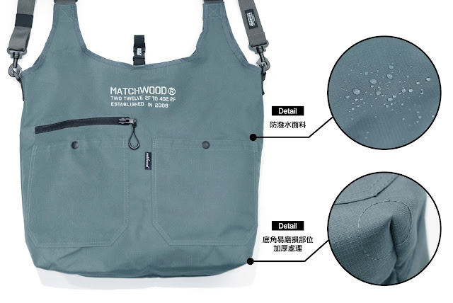 Tooling Waterproof Matchwood Tank Reusable(Tote)Bag Shoulder Shopping Bag  Eco Bag - Shop matchwood Handbags & Totes - Pinkoi