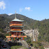 Hidden Nachi Falls