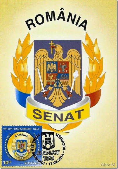 Stema1_galben_PB