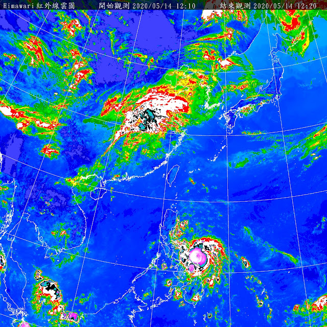 中度颱風黃蜂衛星雲圖