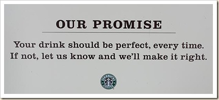 StarbucksPolicy