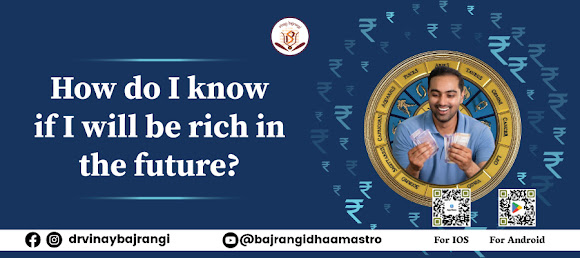 Know how will be rich in future