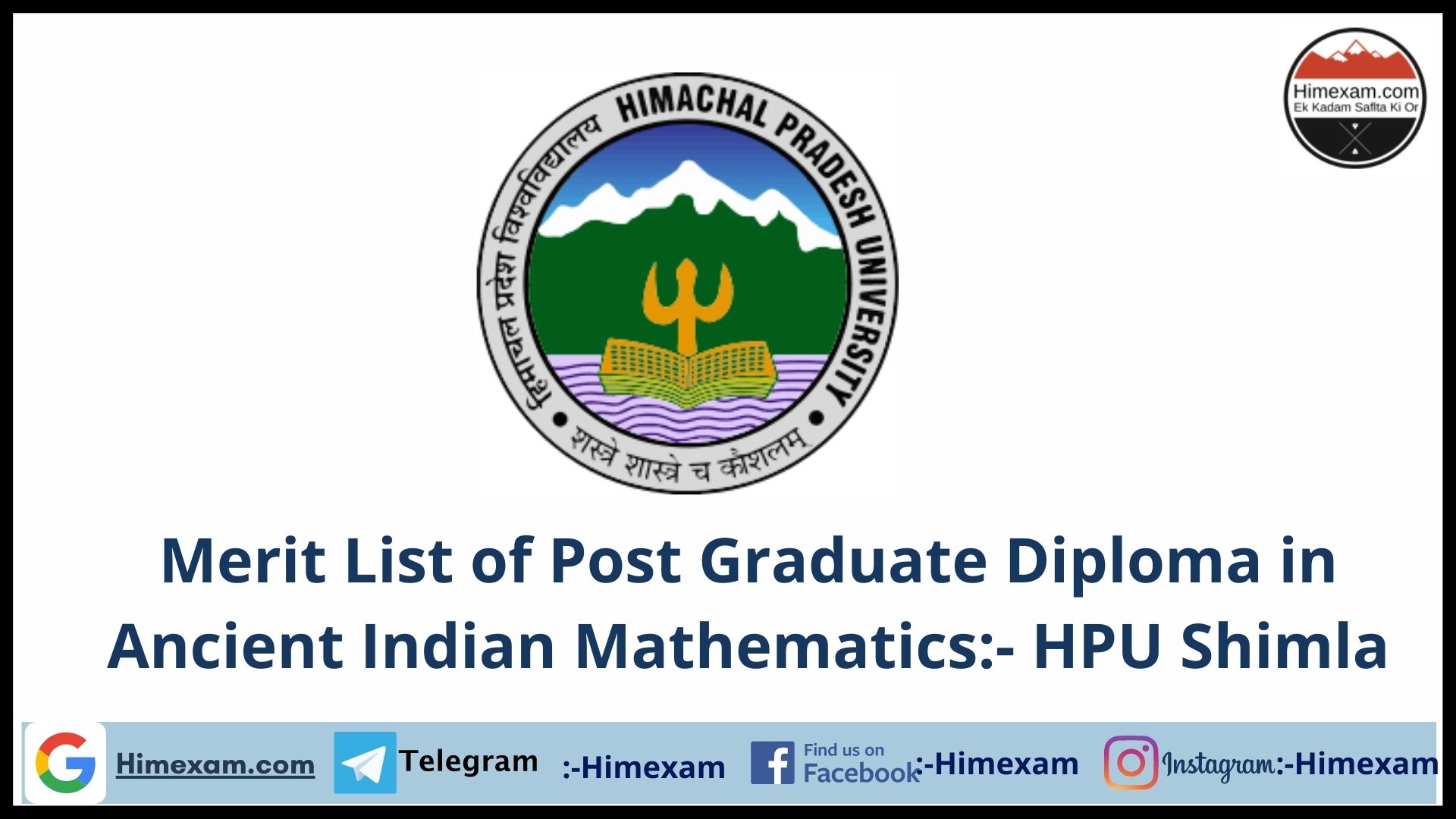 Merit List of Post Graduate Diploma in Ancient Indian Mathematics:- HPU Shimla