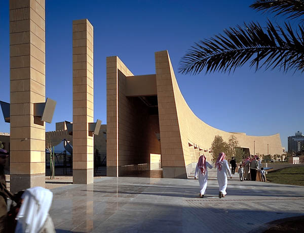 Architecture Saudi Arabia7