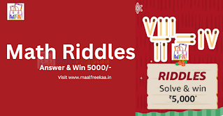 Today's Amazon Math Riddle Answer Solve And Win Rs 5000