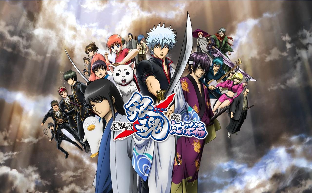 Gintama Bleach Wallpaper-029 