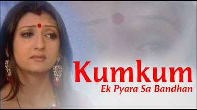 Kumkum Ek Pyara Sa Bandhan Tv Serial Song Title | Star Plus