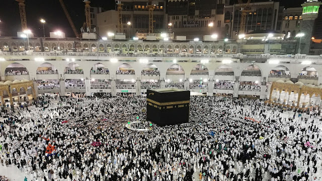 Kumpulan Doa Haji & Umrah