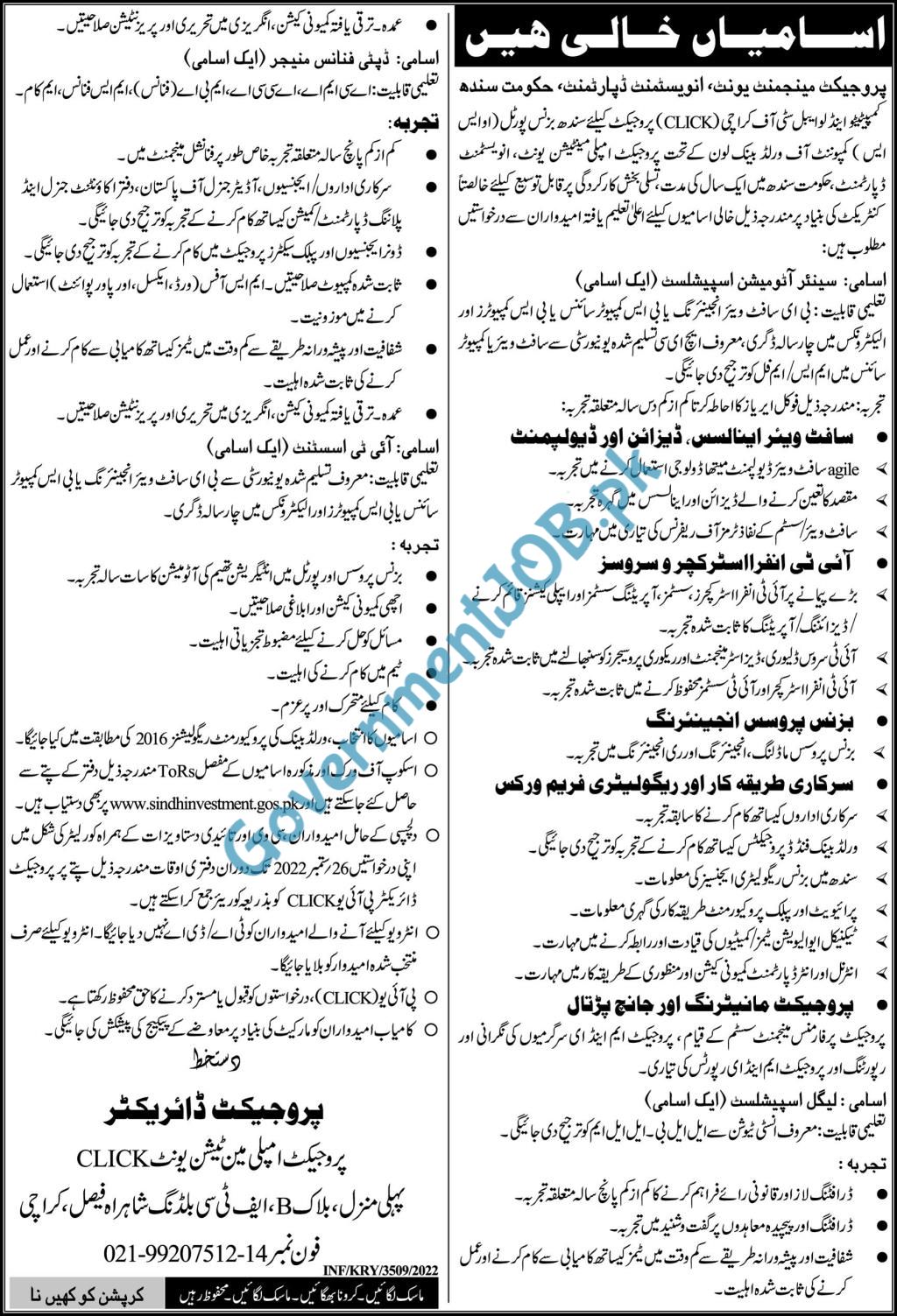 Click Investment Department Sindh Jobs 2022