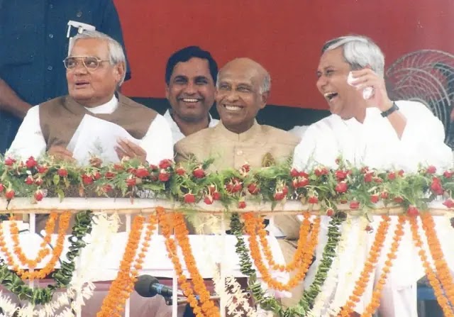 Atal Bihari Vajpayee, अटल बिहारी वाजपेयी - पुण्यतिथि