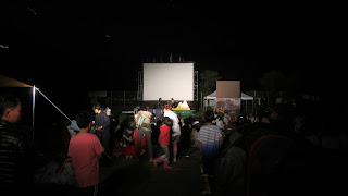 Festival du film international de Muju 무주 산골 영화제.