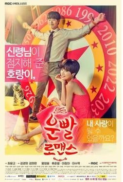 Sinopsis Drama Korea Lucky Romance