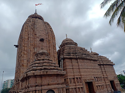 Jagannath Temple