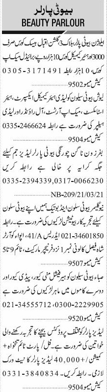 Teachers - principle - parlor jobs 2021