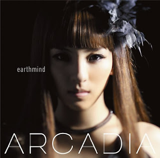 earthmind - Arcadia