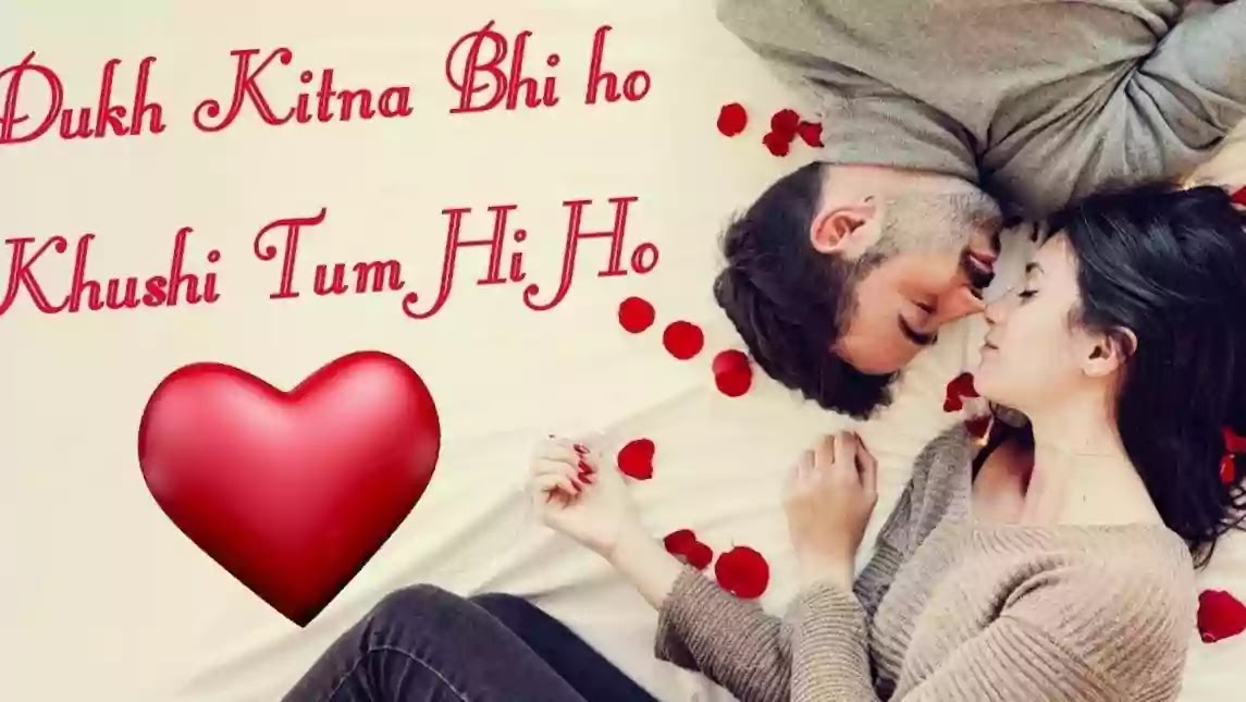 Romantic Status in Hindi | Top 100+ Romance Status of Whatsapp image