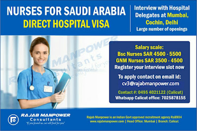 NURSES FOR SAUDI ARABIA - DIRECT HOSPITAL VISA