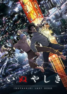 Inuyashiki Opening/Ending Mp3 [Complete]