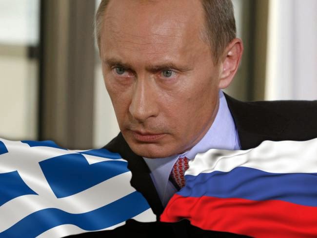  National Interest: Η προσέγγιση Ρωσίας και Ελλάδος θα οδηγήσει στη γεωπολιτική καταστροφή της ΕΕ