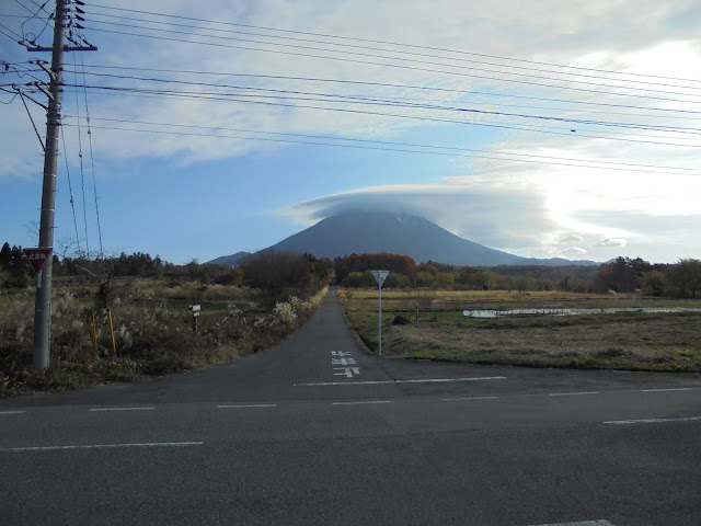 アイノピアの入り口と大山