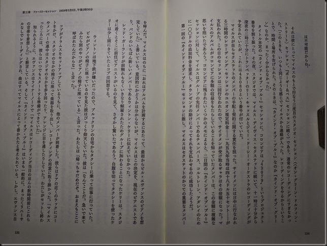 PB020014