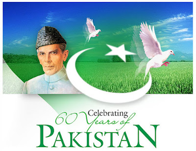 Pakistan Independence Day