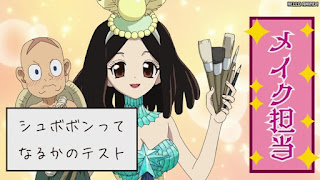 ドクターストーン アニメ 宝島 3期8話 アマリリス Amaryllis | Dr. STONE Season 3 Episode 8